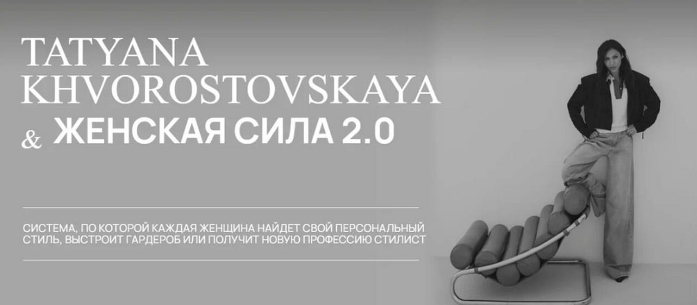 Французский 2-ая ступень: уровень А2. ecole progres