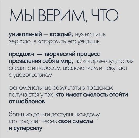 Идеальная кожа. Любовь Мирошниченко