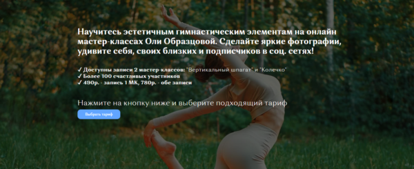 1668fb096b1eb85cbd402b66febf2656.png 1668fb096b1eb85cbd402b66febf2656.png