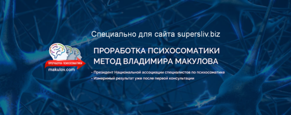 2020-01-24_11-54-50-1.png