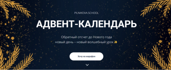 2022-12-03-024226.png