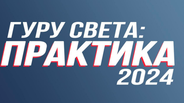 2024-02-28-14-12-39.png