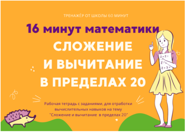 21.png