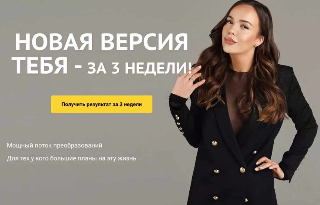 Французские глаголы. Просто и понятно! Самостоятельное прохождение. Светлана Никуло