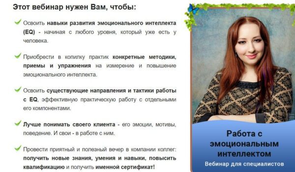 259ffebcadc2cf81673e31505a4c5e2d-1.jpg