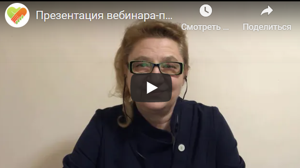 Вредные сценарии в твоей жизни. Найди и перепиши! Мария Минакова, Людмила Болбат