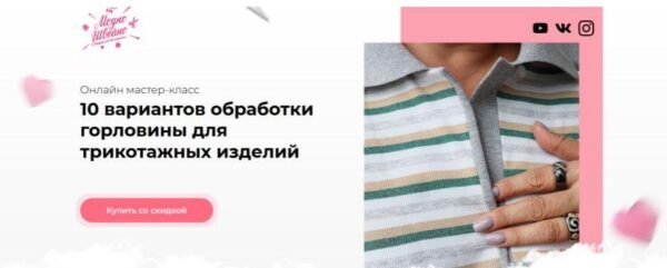 322c881aec2dc805bea108124cf17dd9.jpeg