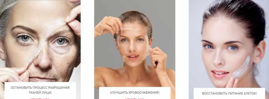 Структурное моделирование лица 2. Пластика лица и глаз. Ольга Левонюк