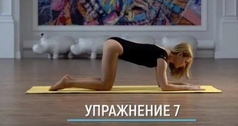 Гимнастика для осанки и укрепления спины Часть 1, 2, 3 Упражнения при сколиозе. Лана Палей