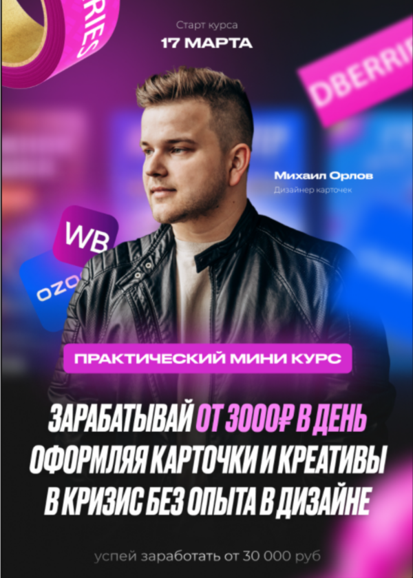 3456789087654.png