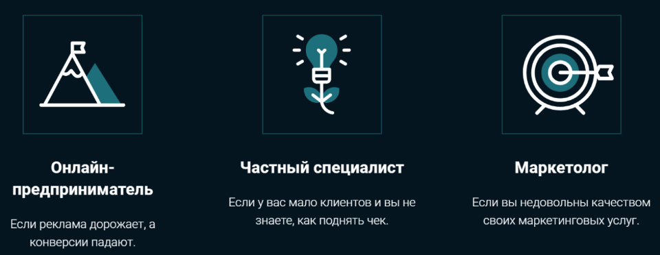Онлайн-конференция «Смыслы». Михаил Саидов, Зорикто Дансарунов, На Арене