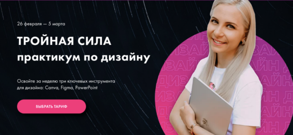 46489496-1.png