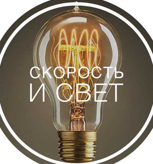 Классическое наращивание ресниц на скорость! за 50 минут. Татьяна Бережная