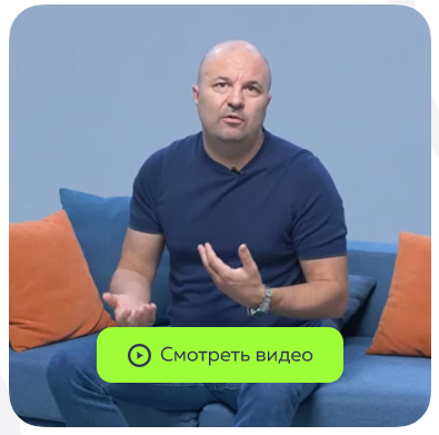 Обида. Михаил Филяев psy2.0