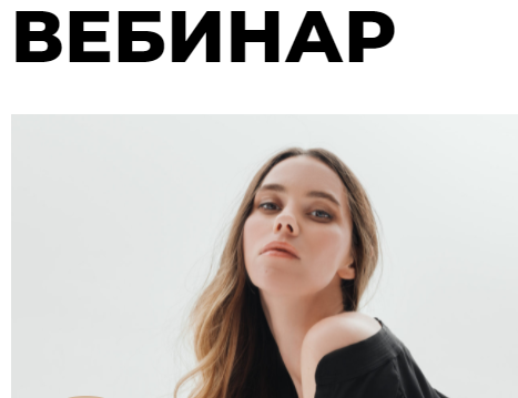 Нейробиология любви: как перестать страдать и стать счастливым. Елена Корнилова