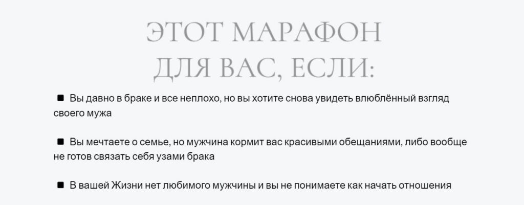 Как повысить самооценку. Мария Логвинова