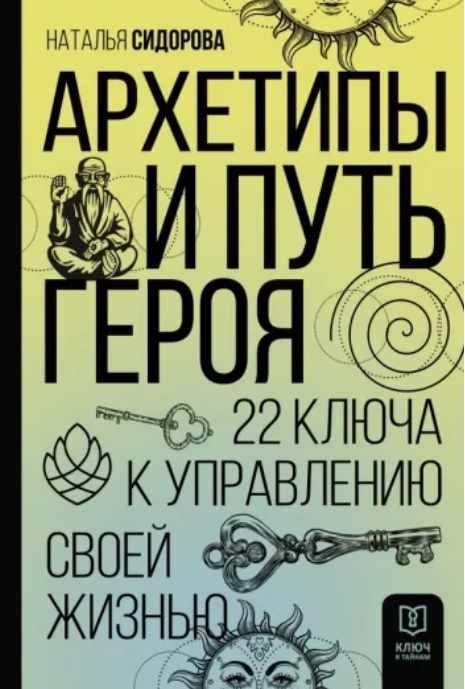 7afd1b335d3cc2873f8f15eb9d2f75c2-1.jpeg