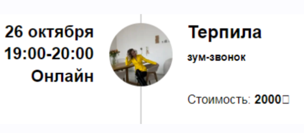 81.png