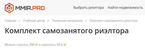 9876542142424.jpeg