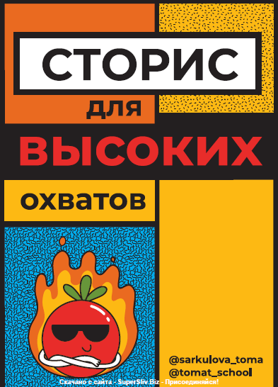 9be8af89225c47e561d292f7d8820727.png