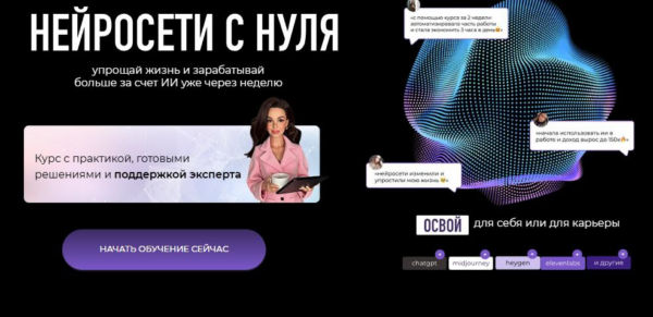 D0B8D0B7D0BED0B1D180D0B0D0B6D0B5D0BDD0B8D0B5_2026-04-06_084240913.png