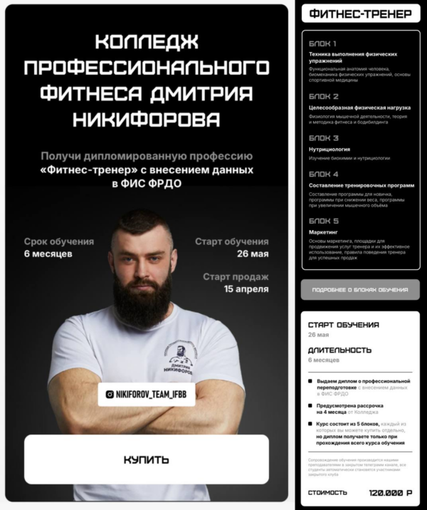 D0B8D0B7D0BED0B1D180D0B0D0B6D0B5D0BDD0B8D0B5_2026-04-11_225446134.png