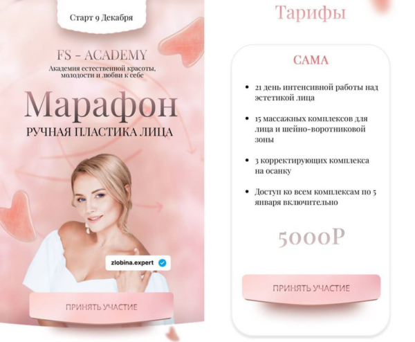 D0B8D0B7D0BED0B1D180D0B0D0B6D0B5D0BDD0B8D0B5_2026-04-13_233000783.png D0B8D0B7D0BED0B1D180D0B0D0B6D0B5D0BDD0B8D0B5_2026-04-13_233000783.png