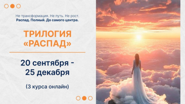 D0B8D0B7D0BED0B1D180D0B0D0B6D0B5D0BDD0B8D0B5_2026-04-15_145717478.png