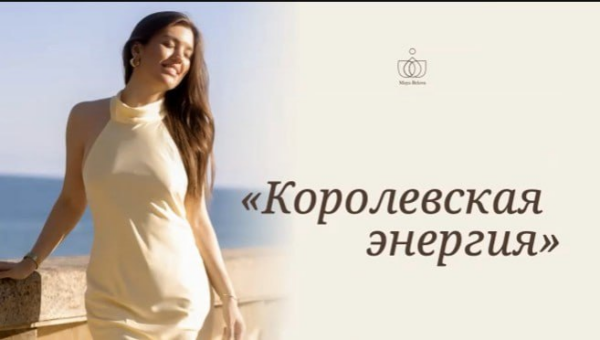 D0B8D0B7D0BED0B1D180D0B0D0B6D0B5D0BDD0B8D0B5_2026-04-19_212049581.png