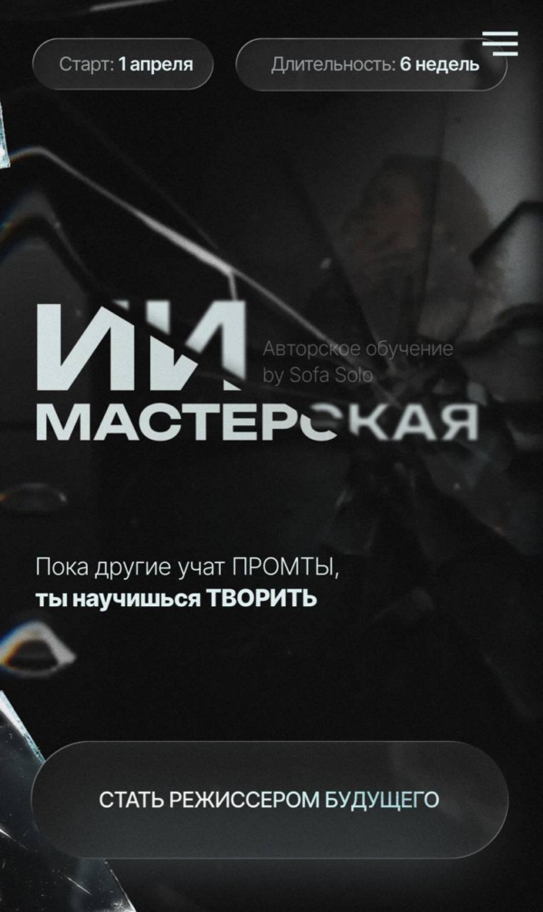 D0B8D0B7D0BED0B1D180D0B0D0B6D0B5D0BDD0B8D0B5_2026-04-19_215032417.png D0B8D0B7D0BED0B1D180D0B0D0B6D0B5D0BDD0B8D0B5_2026-04-19_215032417.png