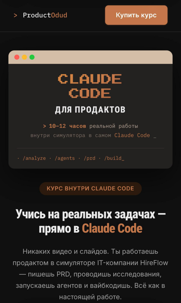 D0B8D0B7D0BED0B1D180D0B0D0B6D0B5D0BDD0B8D0B5_2026-04-23_171632993.png