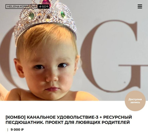 D0B8D0B7D0BED0B1D180D0B0D0B6D0B5D0BDD0B8D0B5_2026-04-23_174517525.png D0B8D0B7D0BED0B1D180D0B0D0B6D0B5D0BDD0B8D0B5_2026-04-23_174517525.png