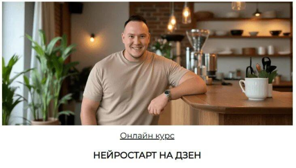 D0B8D0B7D0BED0B1D180D0B0D0B6D0B5D0BDD0B8D0B5_2026-04-23_182611564.png
