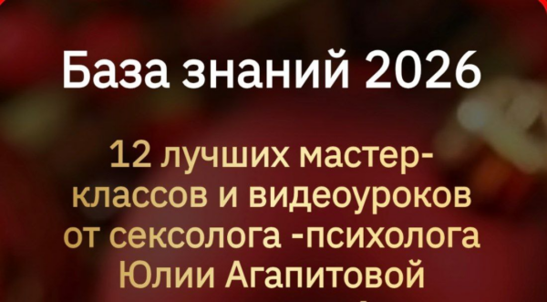 D0B8D0B7D0BED0B1D180D0B0D0B6D0B5D0BDD0B8D0B5_2026-04-24_024449647.png
