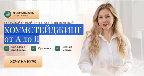 D0B8D0B7D0BED0B1D180D0B0D0B6D0B5D0BDD0B8D0B5_2026-04-24_024936232.png