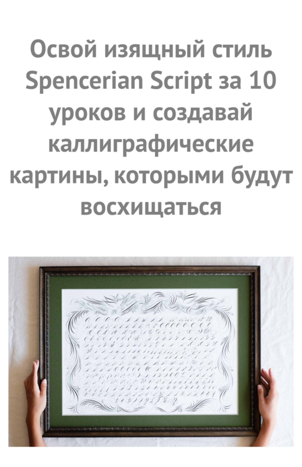 D0B8D0B7D0BED0B1D180D0B0D0B6D0B5D0BDD0B8D0B5_2026-04-24_025445446.png D0B8D0B7D0BED0B1D180D0B0D0B6D0B5D0BDD0B8D0B5_2026-04-24_025445446.png