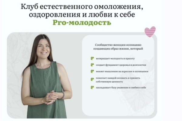 D0B8D0B7D0BED0B1D180D0B0D0B6D0B5D0BDD0B8D0B5_2026-04-24_032302441.png