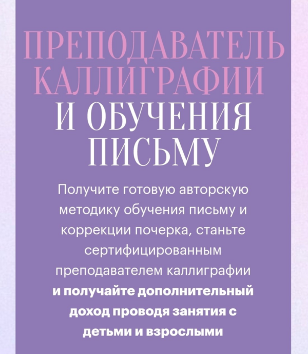 D0B8D0B7D0BED0B1D180D0B0D0B6D0B5D0BDD0B8D0B5_2026-04-24_123202434.png D0B8D0B7D0BED0B1D180D0B0D0B6D0B5D0BDD0B8D0B5_2026-04-24_123202434.png