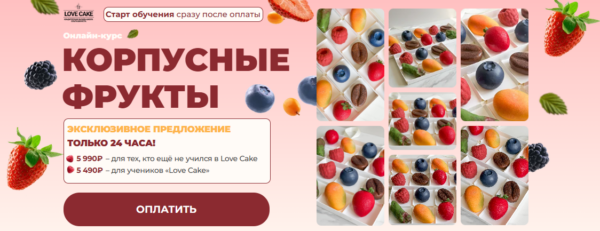 D0B8D0B7D0BED0B1D180D0B0D0B6D0B5D0BDD0B8D0B5_2026-05-05_003507964.png