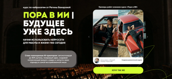 D0B8D0B7D0BED0B1D180D0B0D0B6D0B5D0BDD0B8D0B5_2026-05-06_211835560.png D0B8D0B7D0BED0B1D180D0B0D0B6D0B5D0BDD0B8D0B5_2026-05-06_211835560.png