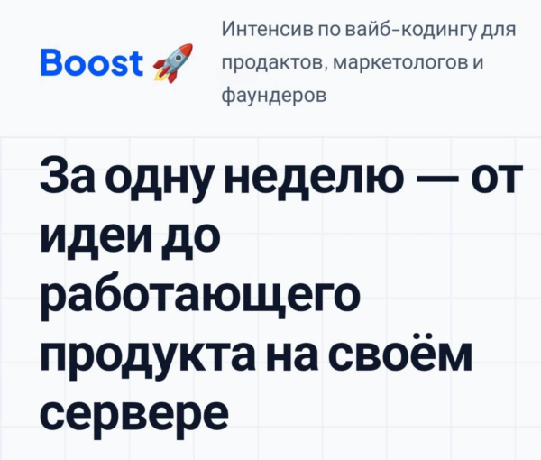 D0B8D0B7D0BED0B1D180D0B0D0B6D0B5D0BDD0B8D0B5_2026-05-31_205650405.png D0B8D0B7D0BED0B1D180D0B0D0B6D0B5D0BDD0B8D0B5_2026-05-31_205650405.png