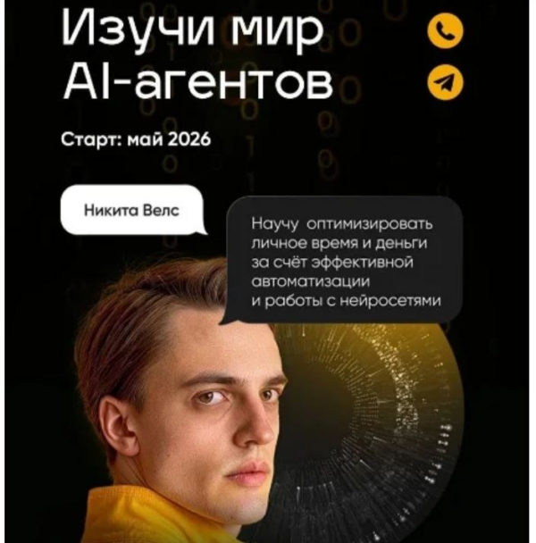 D0B8D0B7D0BED0B1D180D0B0D0B6D0B5D0BDD0B8D0B5_2026-05-31_205929619.png D0B8D0B7D0BED0B1D180D0B0D0B6D0B5D0BDD0B8D0B5_2026-05-31_205929619.png