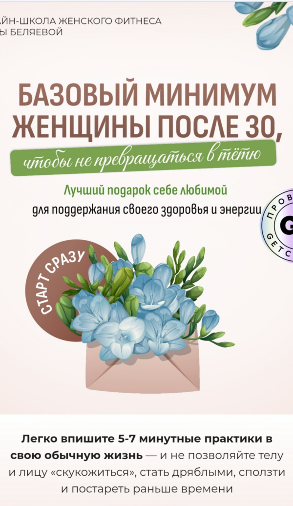 D0B8D0B7D0BED0B1D180D0B0D0B6D0B5D0BDD0B8D0B5_2026-05-31_210122229.png D0B8D0B7D0BED0B1D180D0B0D0B6D0B5D0BDD0B8D0B5_2026-05-31_210122229.png