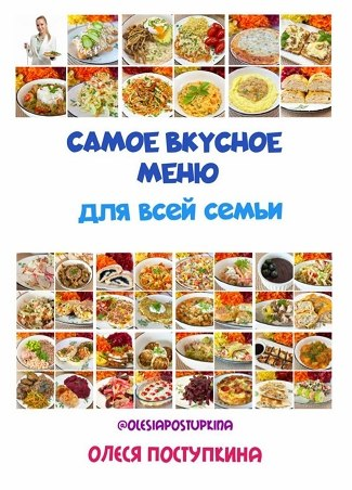 D0B8D0B7D0BED0B1D180D0B0D0B6D0B5D0BDD0B8D0B5_2026-05-31_210446847.png D0B8D0B7D0BED0B1D180D0B0D0B6D0B5D0BDD0B8D0B5_2026-05-31_210446847.png