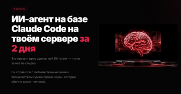 D0B8D0B7D0BED0B1D180D0B0D0B6D0B5D0BDD0B8D0B5_2026-06-26_182939866.png D0B8D0B7D0BED0B1D180D0B0D0B6D0B5D0BDD0B8D0B5_2026-06-26_182939866.png