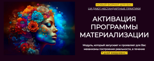 a071d732260416118b9e39f741221e6d-1.png