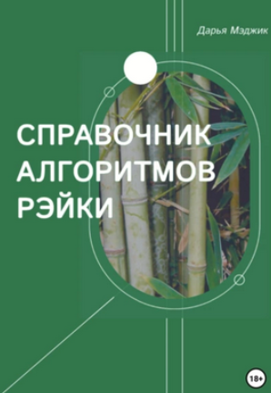 adfecab1e2d1cd56cb5eb15f2b948fd2.png