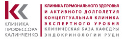 Косметика и акне. Провокаторы обострения и помощники в лечении. Маски, пилинги, инъекции и кремы. Светлана Ковалева Клиника Калинченко