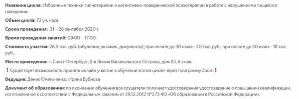 b8e3d6f6188ef0a10ce01c478d8e9c81.jpeg b8e3d6f6188ef0a10ce01c478d8e9c81.jpeg