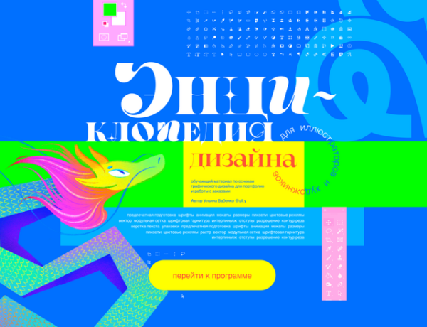 e29efbcafe04e9d6d61430c01d06611e.png